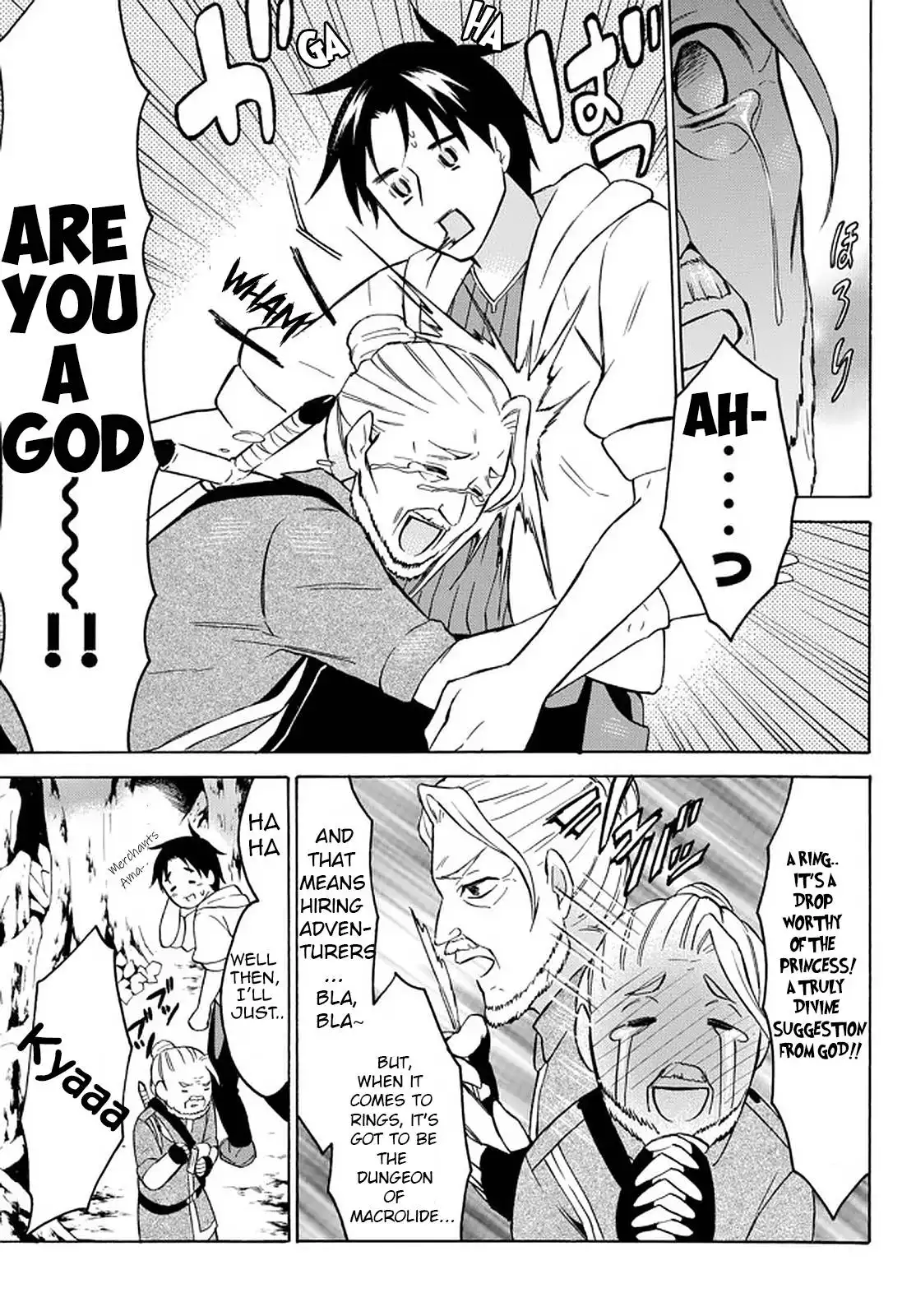 Level 1 Dakedo Unique Skill de Saikyou desu Chapter 35 13